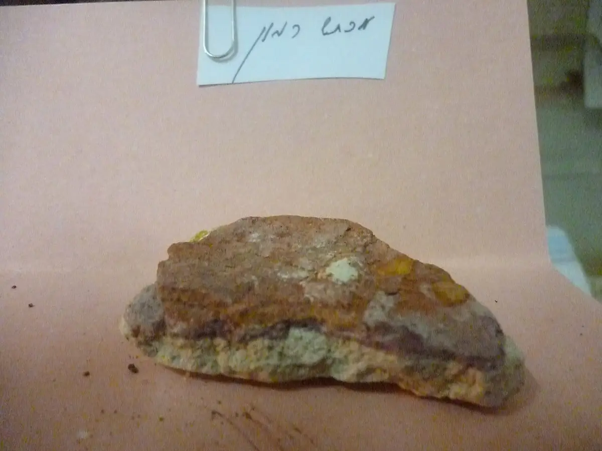 Colourful Nubian Sandstone from Makhtesh Ramon, Israel